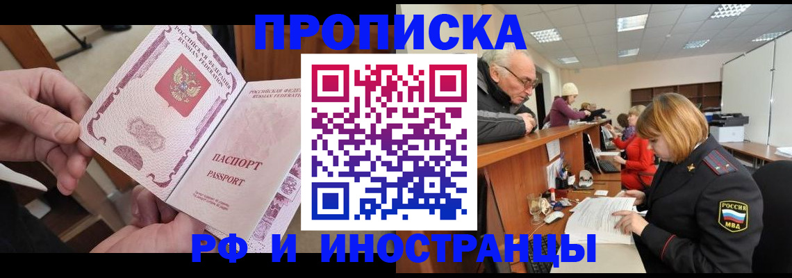форма 3 в Кизилюрте